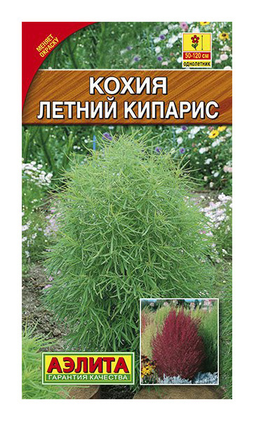 

Семена деревьев и кустарников Аэлита Кохия Летний кипарис однолетник 0,3 г