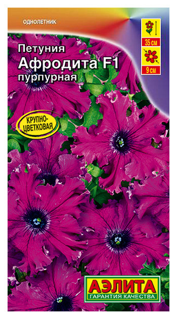 

Семена петуния Аэлита Афродита F1 00-00589052 1 уп.