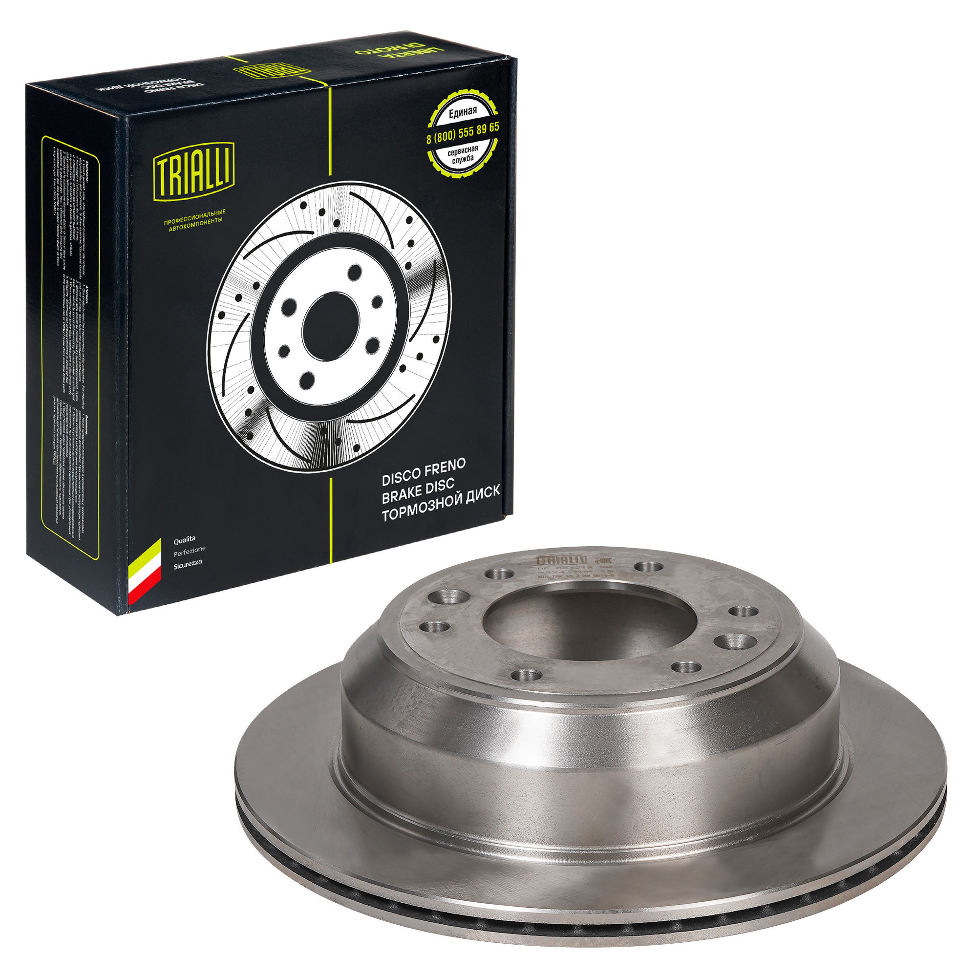 

Диск Торм. Зад. Нуundаi Stаrех (Н-1) (08-) D324 Df084212 TRIALLI df084212