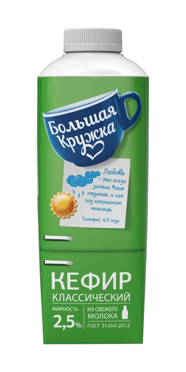 фото Кефир большая кружка 2,5% 800 г