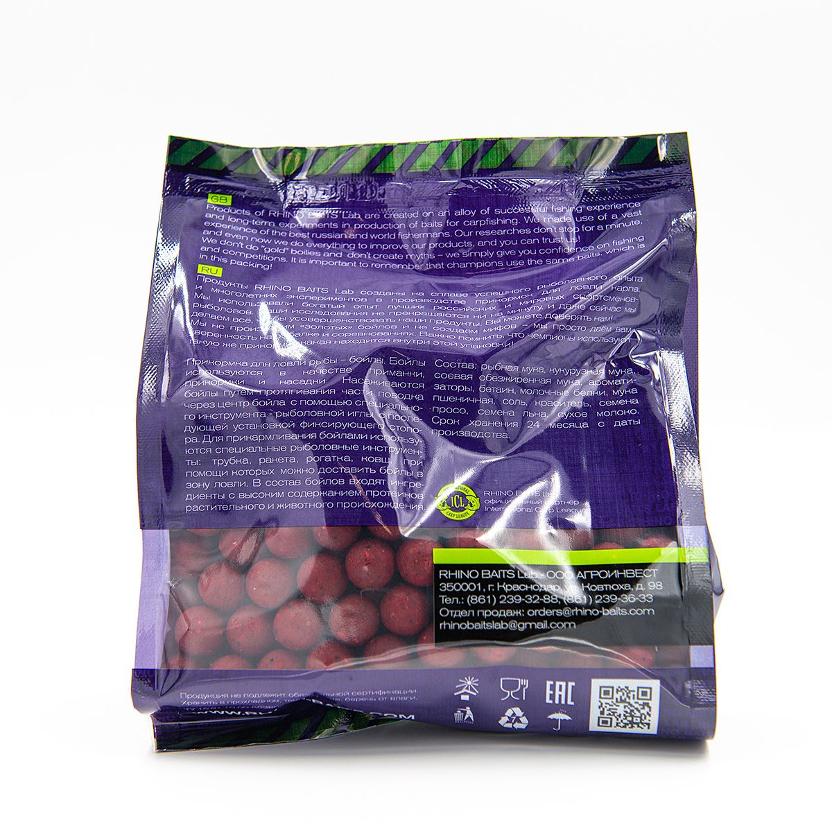

Бойлы RHINO BAITS насадочные Dark Plum (темная слива), 14 мм, пакет 0,5 кг