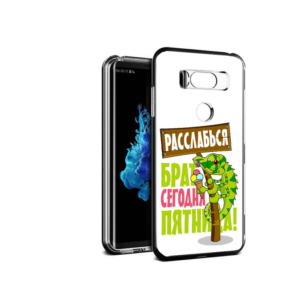 

Чехол MyPads Tocco для LG V30S пятница, Прозрачный, Tocco