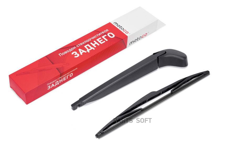 

истителя Заднего Ford Focus Ii (2008-2011), Ford Focus Ii (2005-2008) METACO арт. 7002-008