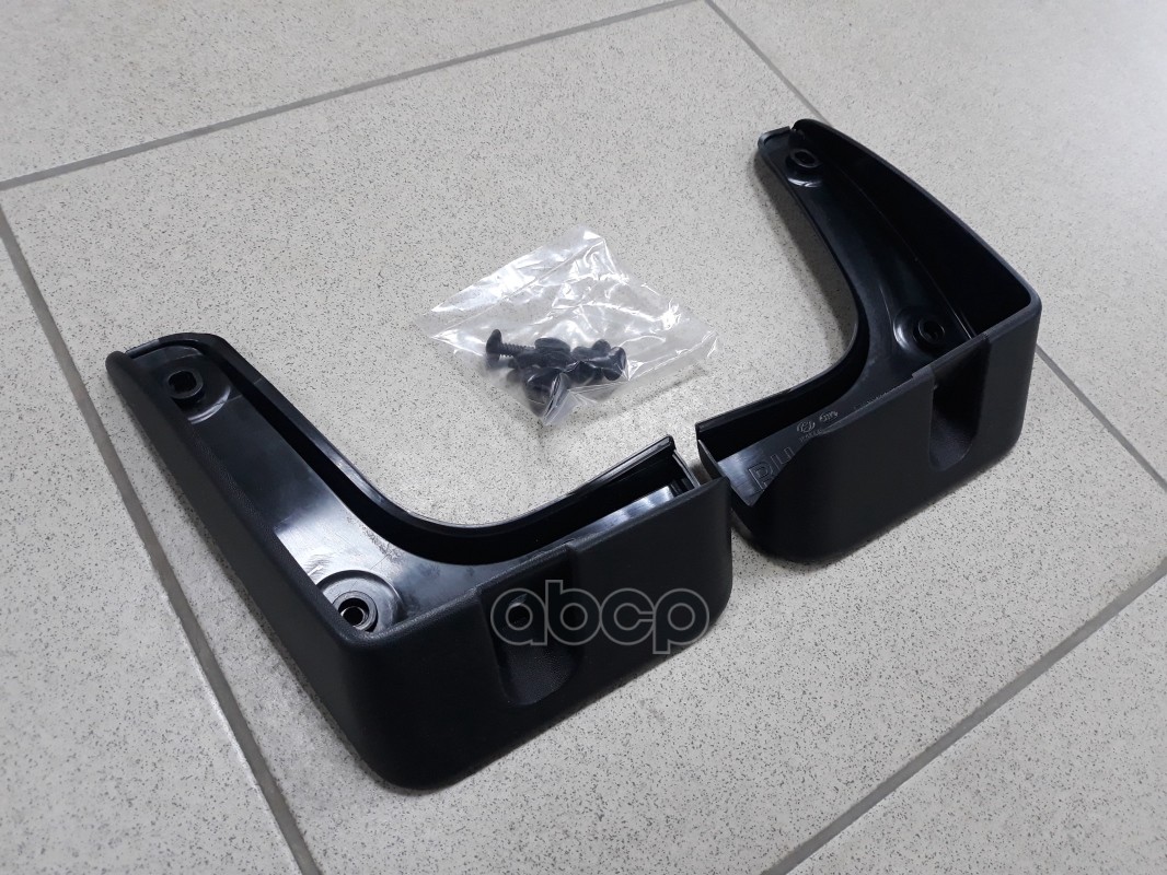 

Набор Брызговиков Hyundai/Kia H5f46ak100 Hyundai/Kia Hyundai-KIA арт. H5F46-AK100