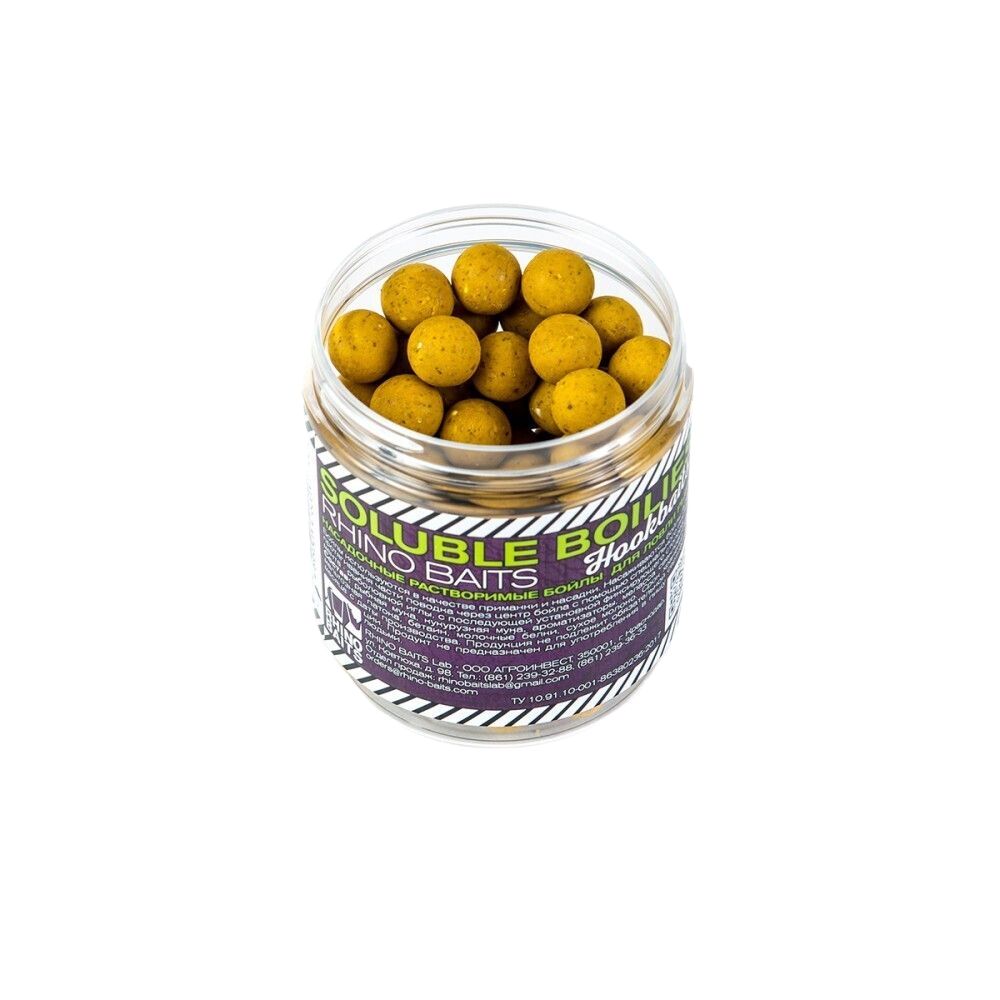 Бойлы RHINO BAITS насадочные Pineapple (ананас + N-Butyric), 14 мм, 150 грамм