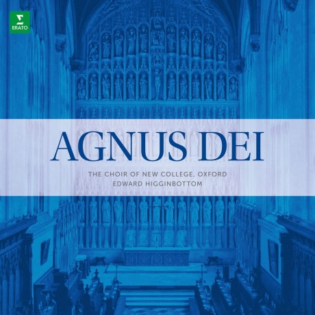 

EDWARD HIGGINBOTTOM - Agnus Dei