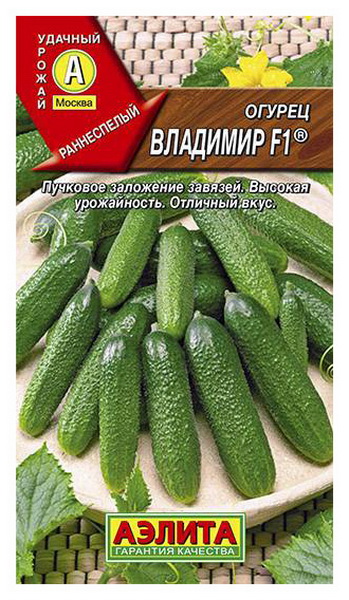 

Семена огурец Аэлита Владимир F1 00-00592310 1 уп.