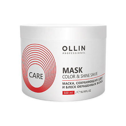 Маска сохраняющая и блеск окрашенных волос Ollin Professional CARE 500мл