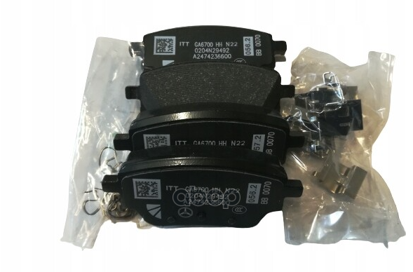 

Тормозные колодки Mercedes-Benz A0004209905