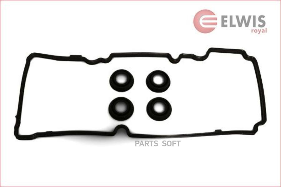 

Прокладка Клапанной Крышки Vw/Audi/Seat/Skoda 1.6-2.0L Tdi 09