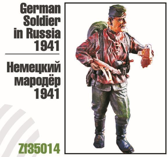 

Сборная модель Zebrano Немецкий солдат 1941 год ZF35014, 1/35