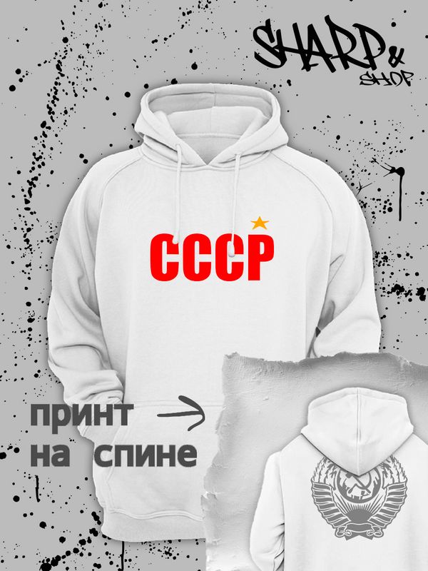 

Худи женское SHARP&CUT CAC712371 белое 2XL, Белый, CAC712371