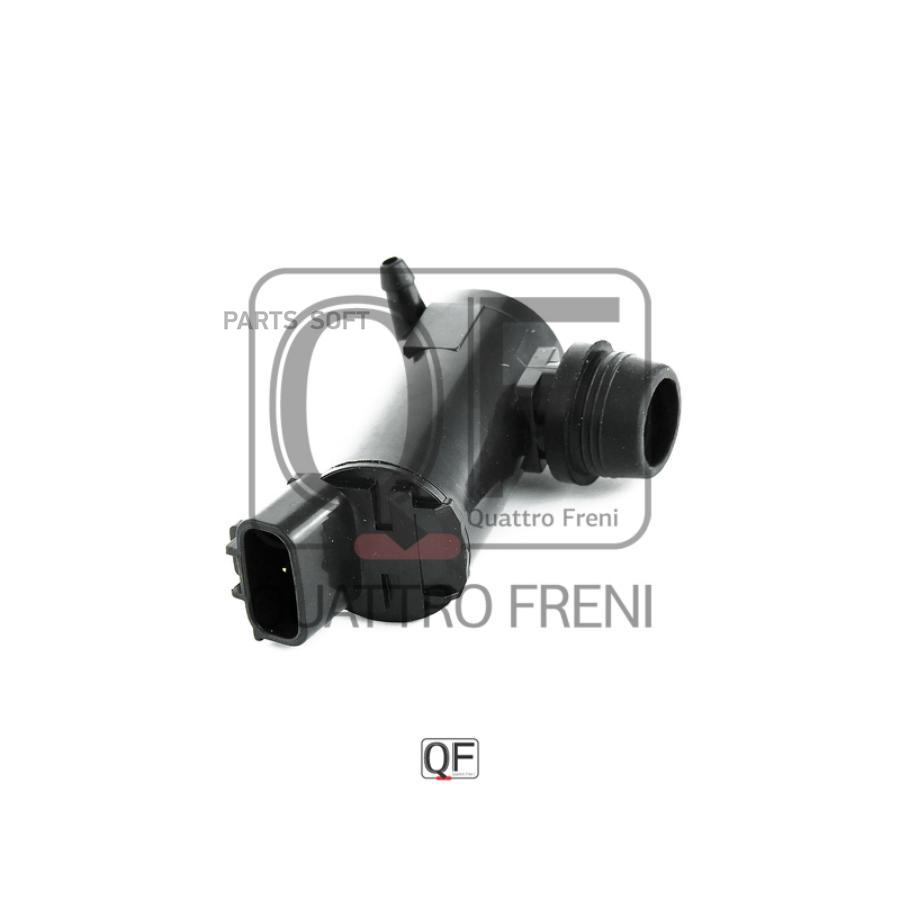 

Моторчик омывателя qf00n00083 QUATTRO FRENI