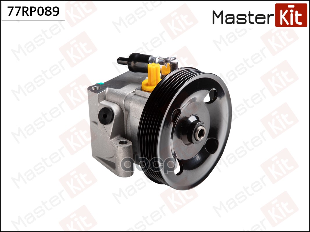 

Насос Гидроусилителя Master Kit 77Rp089