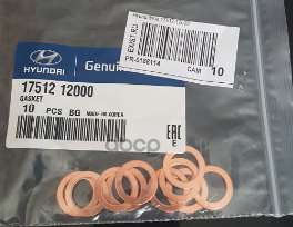 

Кольцо Уплотнительное Hyundai/Kia 17512-12000 Hyundai/Kia Hyundai-KIA арт. 17512-12000