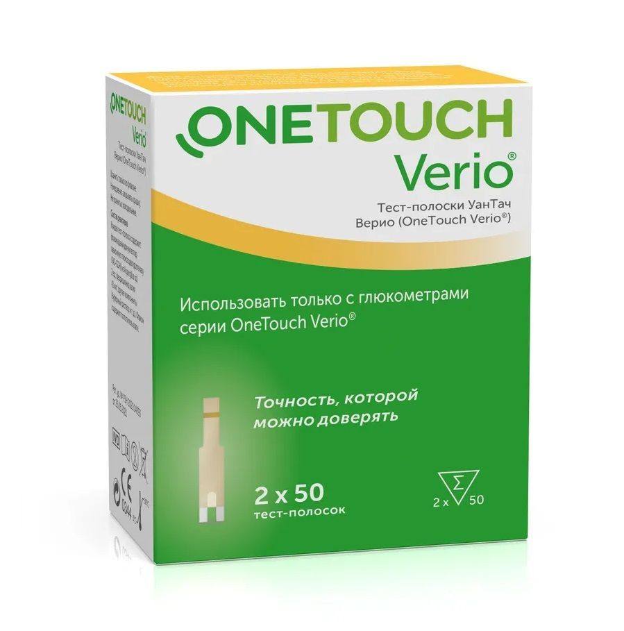 Тест-полоски для глюкометра OneTouch Verio, 100 шт