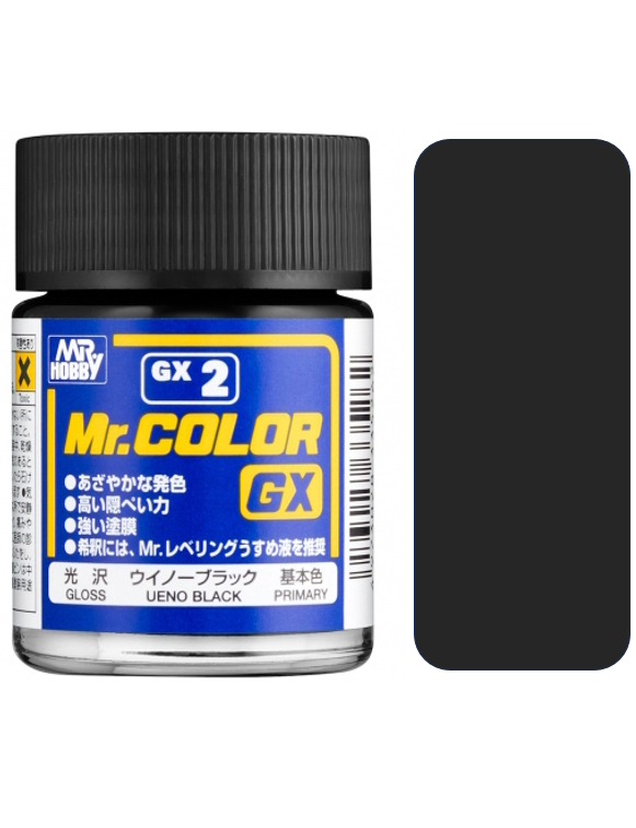 

Краска Mr.Hobby целлюлозная на растворителе, Ueno Black глянцевая, 18 мл, GX2, Черная
