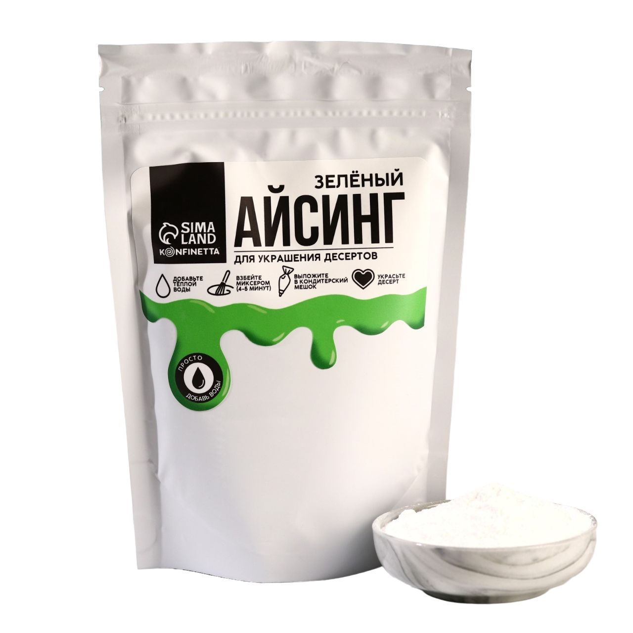 

KONFINETTA Айсинг зелёный KONFINETTA, 200 г.