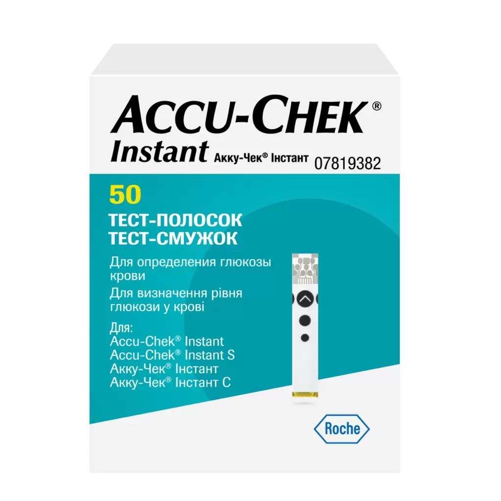 

Тест-полоски для глюкометра Accu-Chek Instant, 50 шт, Белый, Акку-Чек Инстант