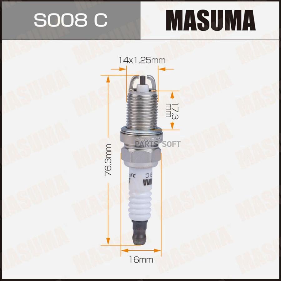 

MASUMA Свеча зажигания MASUMA NICKEL BKR6EKB-11 (3583)