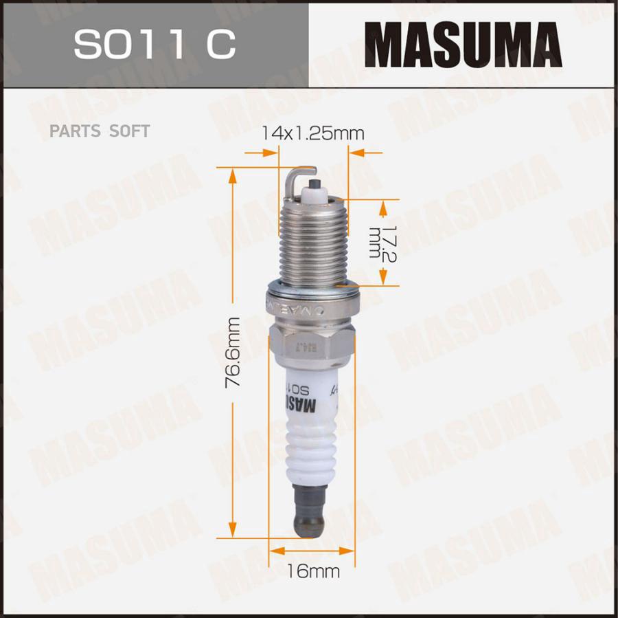 

MASUMA Свеча зажигания MASUMA NICKEL BKR6EYA-11 (4073)