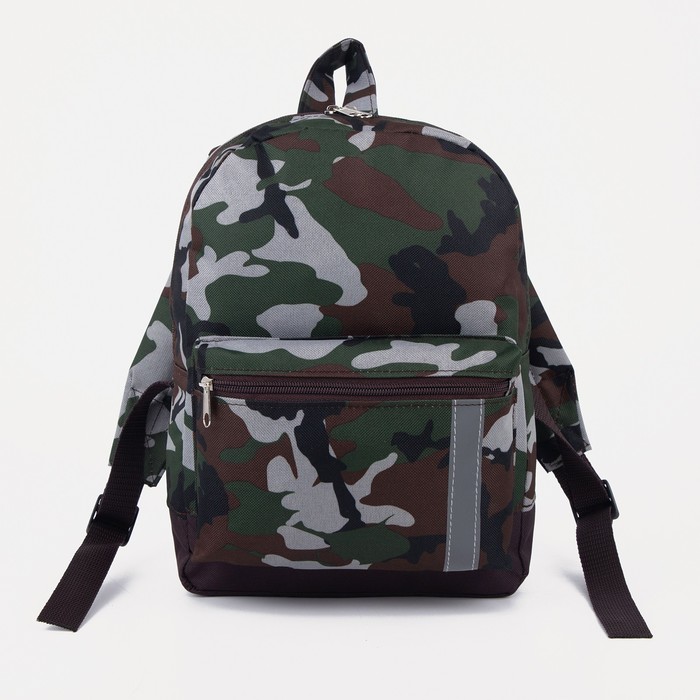 

Рюкзак на молнии, светоотражающая полоса, цвет камуфляж, Зеленый