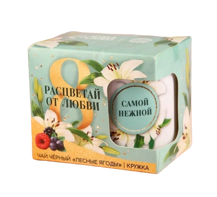 

Набор Фабрика счастья Расцветай от любви, чай чёрный с лесными ягодами 50 г., кружка