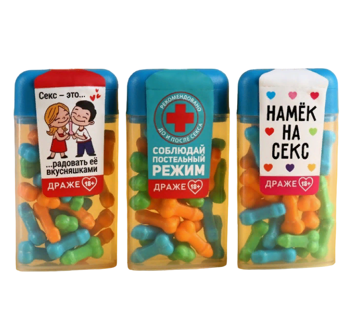 

Набор драже Фабрика страсти Постельный режим, 3 шт х 20 г.