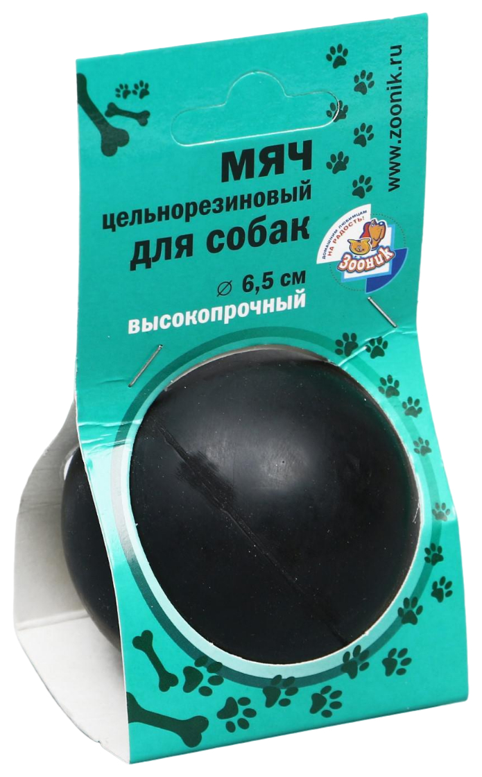 

Игрушка Цельнорезиновый мяч, 6,5 см, черный