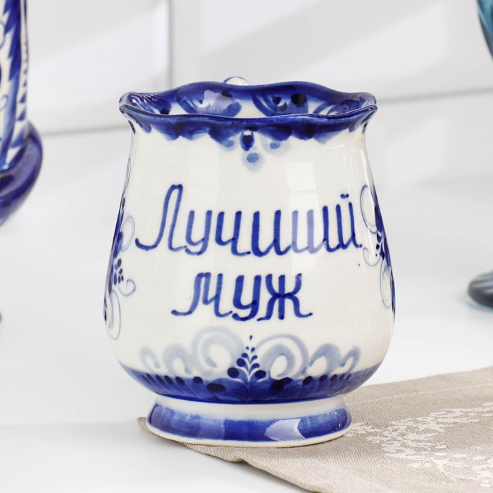 

Кружка "Утро. Лучший муж", гжель, фарфор, 11х12 см