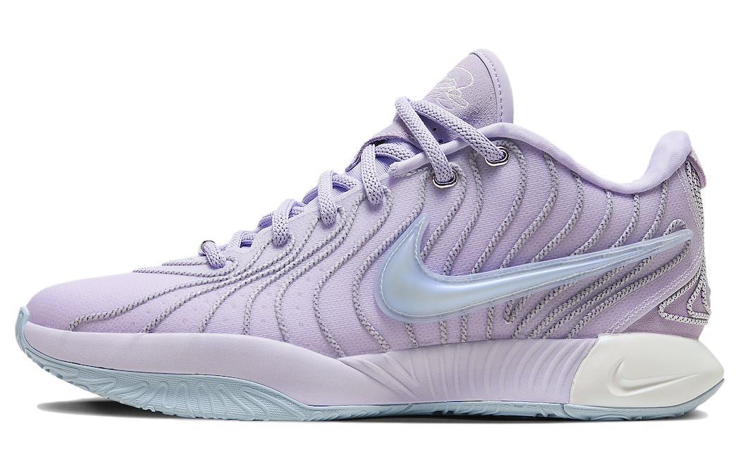 

Кроссовки унисекс Nike Lebron 21 фиолетовые 42.5 EU, Фиолетовый, Lebron 21
