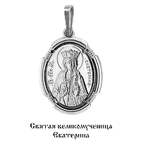 

Подвеска из серебра 10857_925_р, 10857_925_р