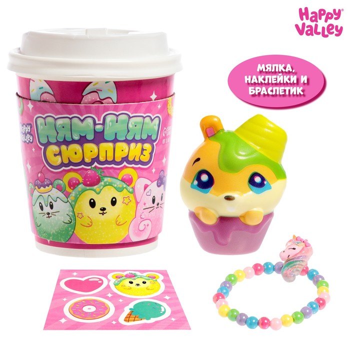 

Игрушка «Ням-ням сюрприз»