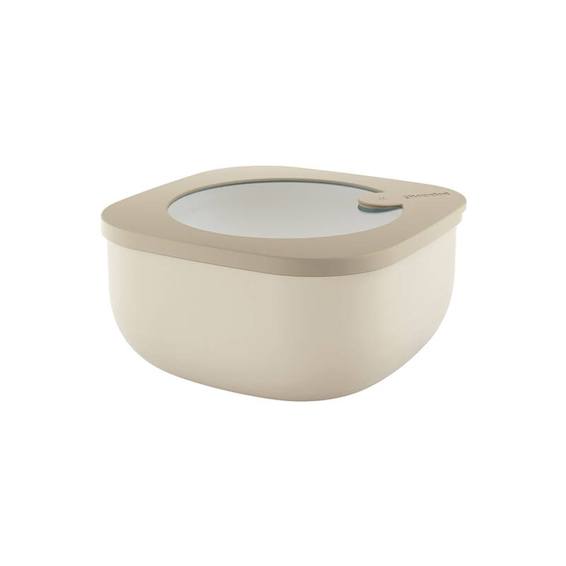 

Контейнер Guzzini Store&More для хранения продуктов с крышкой 975 мл, 17070279