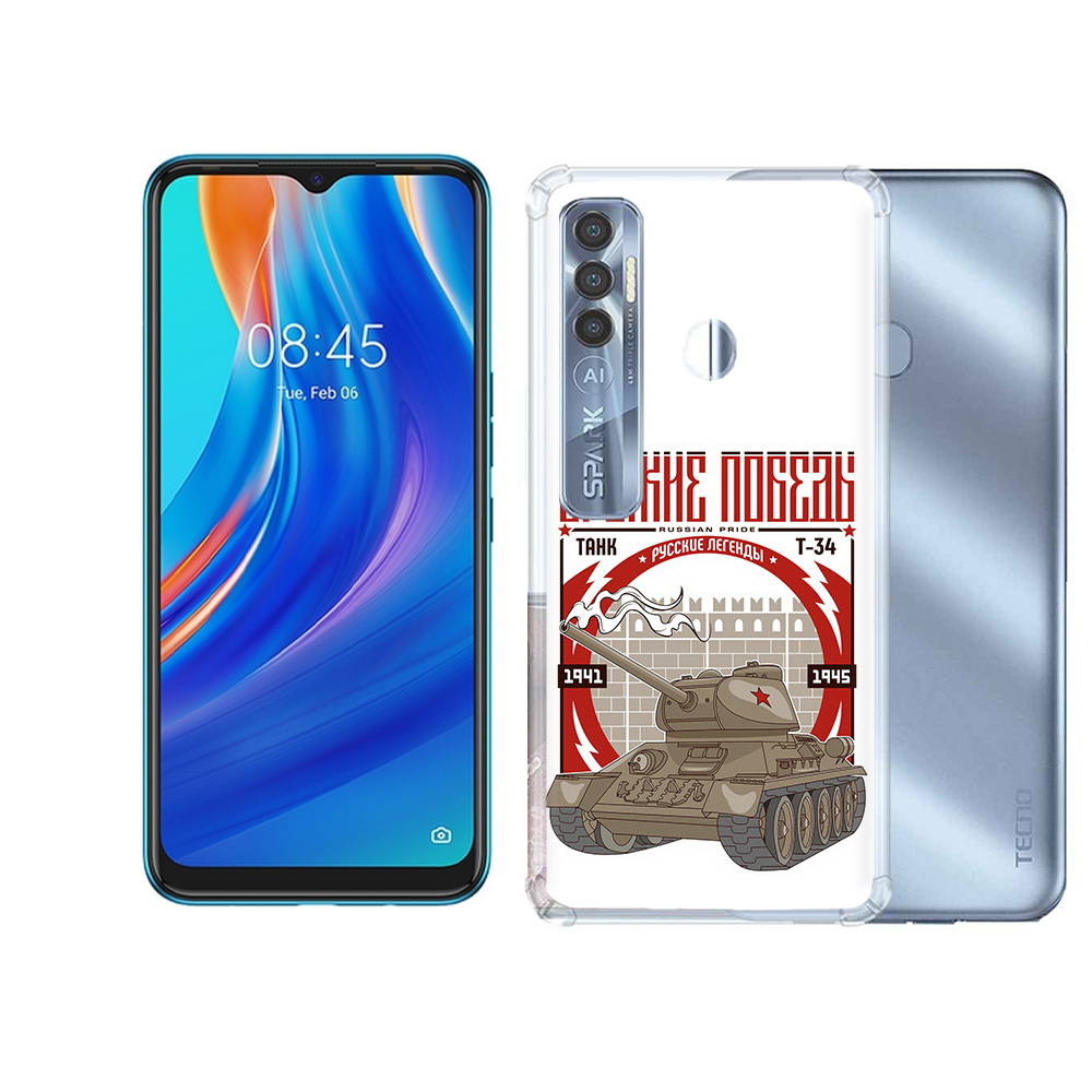 

Чехол MyPads Tocco для Tecno Spark 7 Pro Оружие победы, Прозрачный, Tocco
