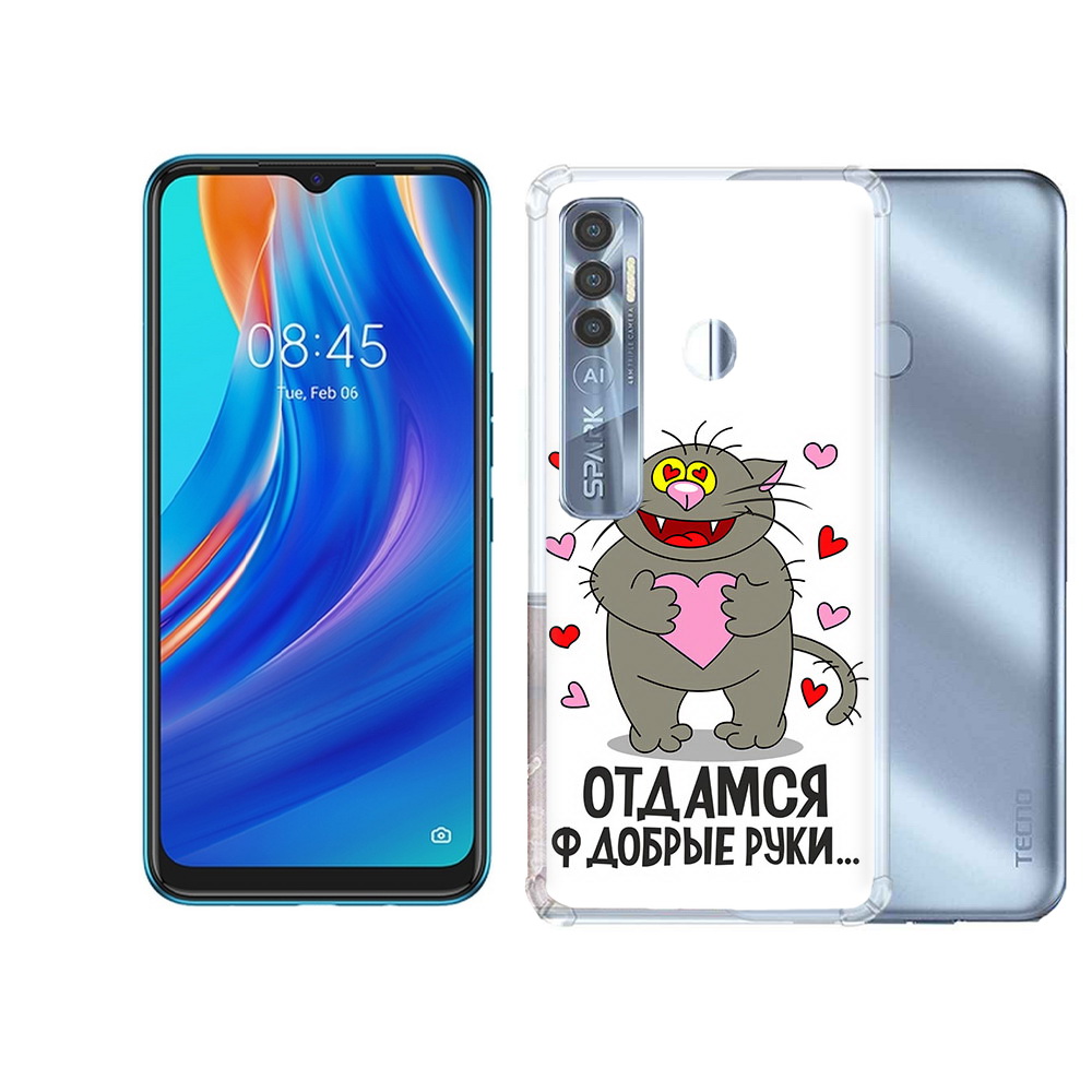 

Чехол MyPads Tocco для Tecno Spark 7 Pro Отдамся в добрые руки, Прозрачный, Tocco