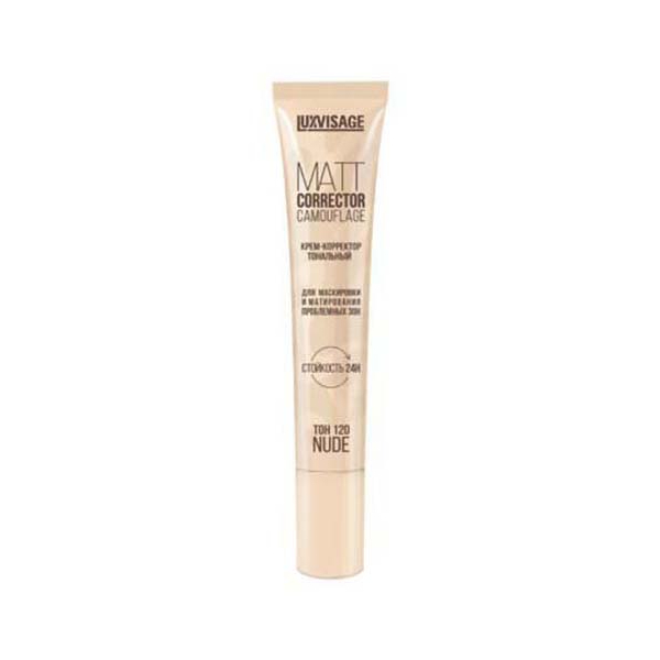 Крем-корректор Luxvisage Matt Corrector Camouflage тон 120 Nude 16 г