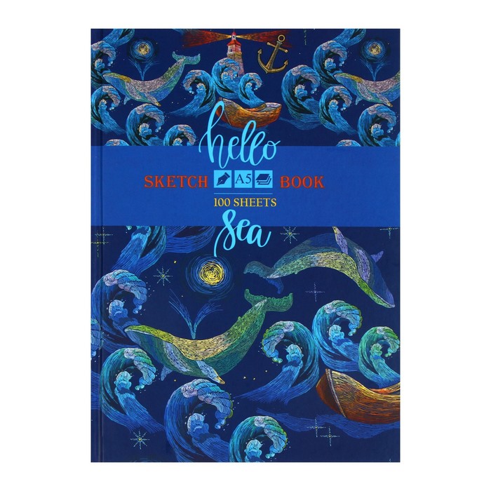

Скетчбук BG А5, 100 листов Hello sea, твёрдая обложка, матовая ламинация