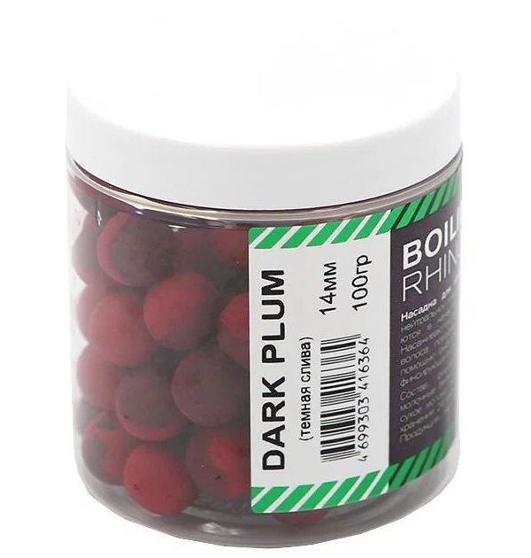 

Бойлы RHINO BAITS Balanced Wafters Dark Plum(темная слива) , 8 мм, банка 60 гр