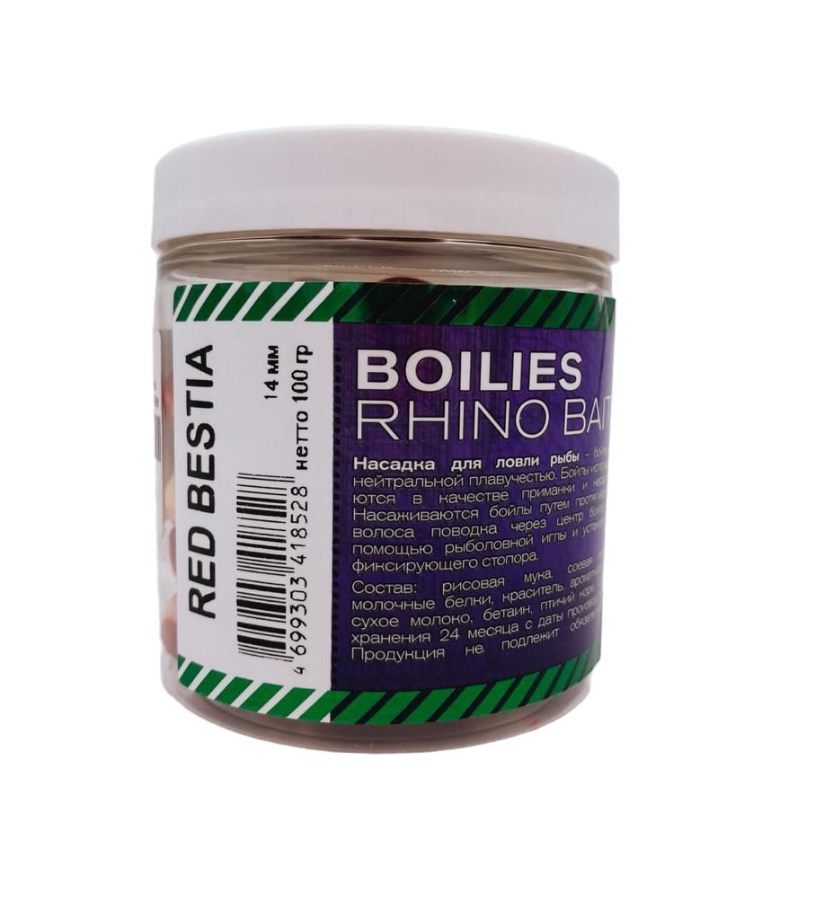 

Бойлы RHINO BAITS сбалансированные, Red Bestia (специи + секрет), 14 мм, 100 грамм, NEW, Красный