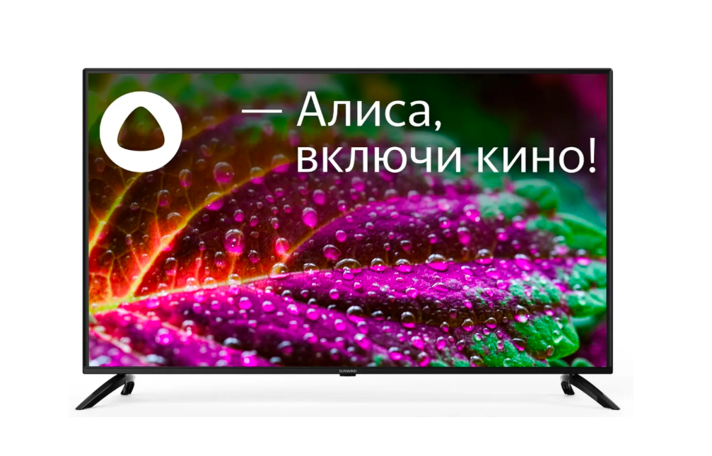 

Телевизор SUNWIND SUN-LED50XU400, 50"(127 см), UHD 4K, Черный, SUN-LED50XU400