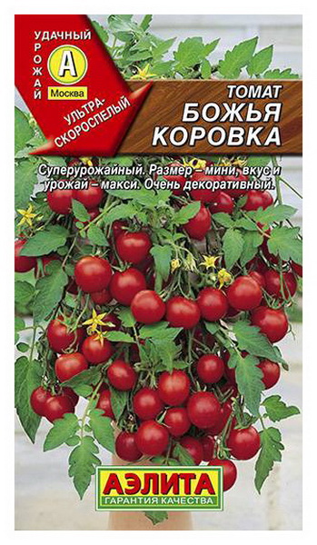 

Семена овощей Аэлита Томат Божья коровка раннеспелый 20 шт.