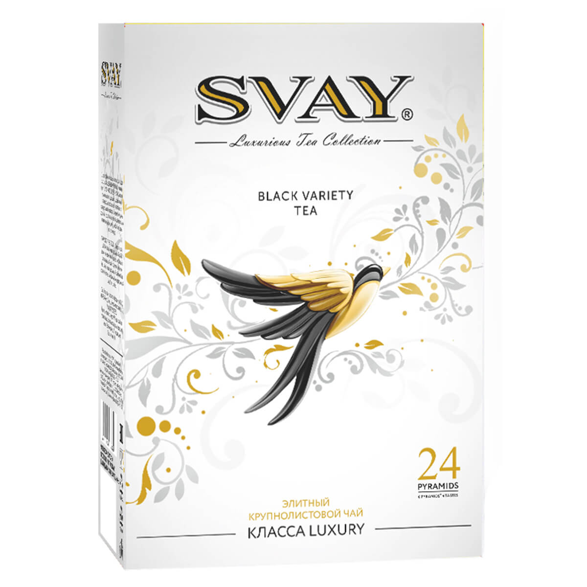 

Чай черный Svay Black Variety Men's в пирамидках 2,5 г 24 шт