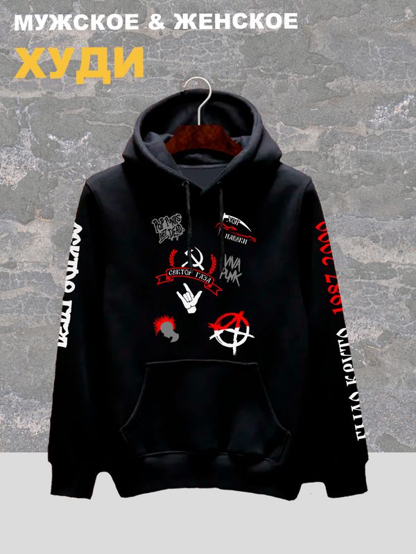 

Худи женское SHARP&CUT CAC712371 черное 2XL, Черный, CAC712371