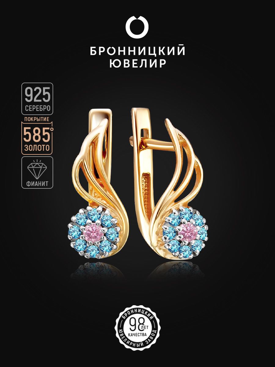 

Серьги из серебра Бронницкий ювелир С639-190М2, фианит, С639-190М2