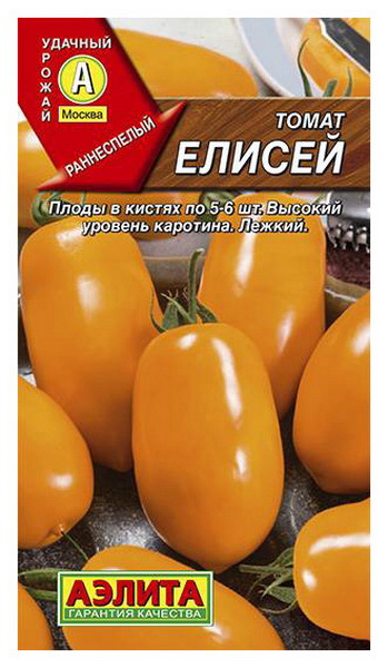 

Семена томат Аэлита Елисей 00-00593103 1 уп.