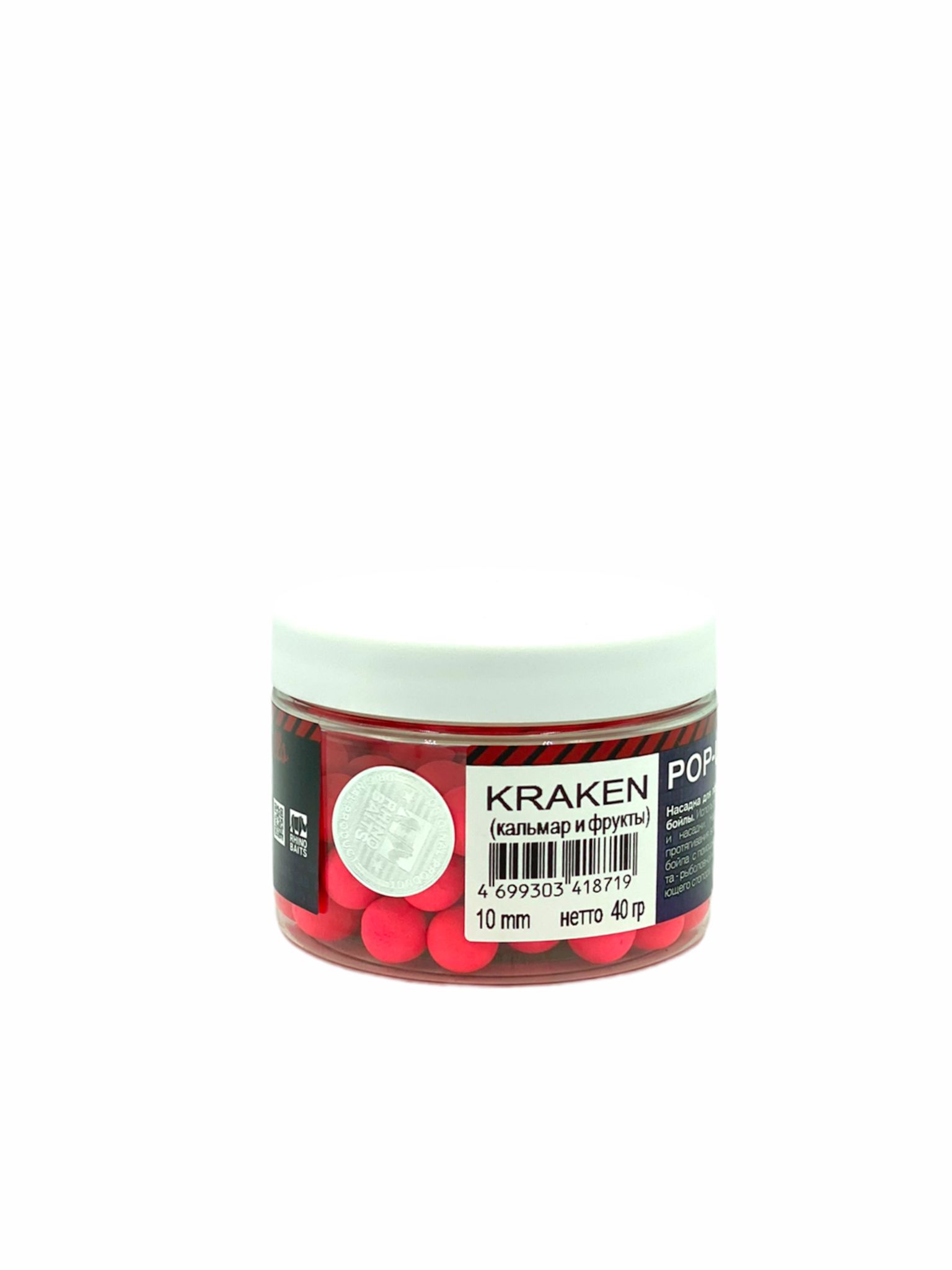 фото Прикормка pop-up rhino baits 10 mm kraken (кальмар и фрукты), розовый флюро, банка 40 г