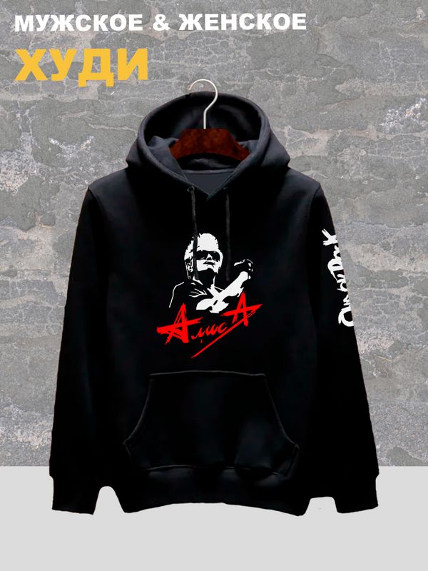 

Худи женское SHARP&CUT CAC712371 черное 3XL, Черный, CAC712371