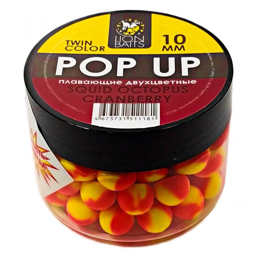 

LION BAITS Бойлы плавающие Pop-Up Twin Color Squid Octopus/Cranberry 10мм