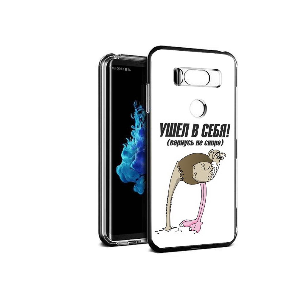 

Чехол MyPads Tocco для LG V30S ушел в себя, Прозрачный, Tocco